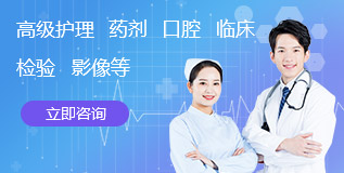 湖北中專學校排名