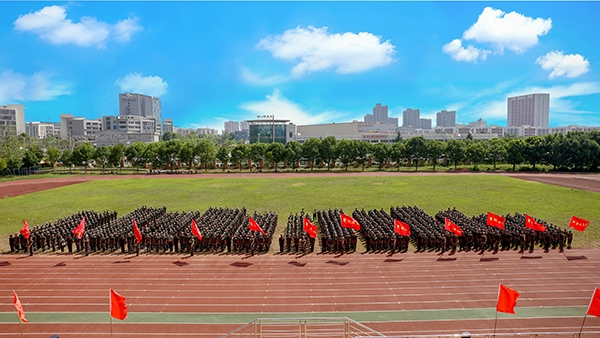 武漢三新職業技術學校