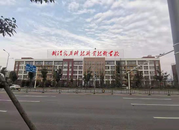 武漢輕工大學(xué)黨委書記一行蒞臨我校指導(dǎo)交流