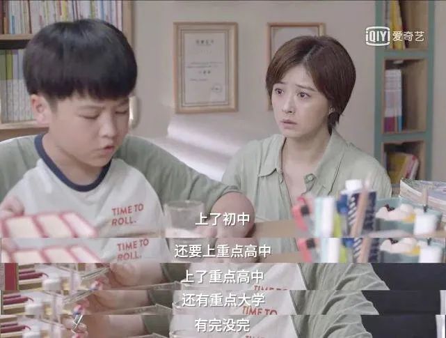 武漢中專學(xué)校排名 武漢中專學(xué)校排名